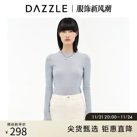 DAZZLE地素奥莱春季字母LOGO提花弹力针织衫打底上衣女图片
