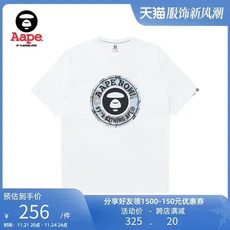 Aape旗舰店男装春夏迷彩猿颜图案休闲短袖T恤1407XXK商品大图