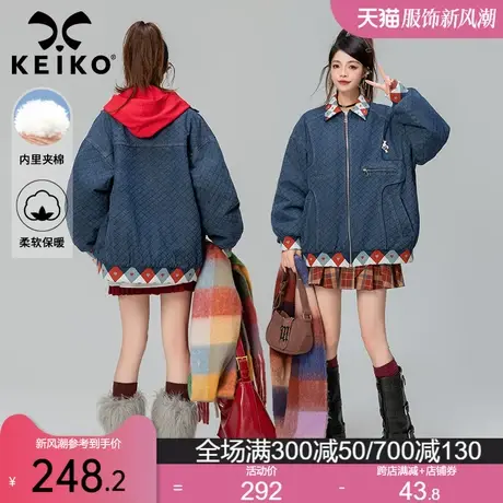 KEIKO 高端菱格磨花牛仔外套女绗缝2024春季美式复古加厚棉服商品大图