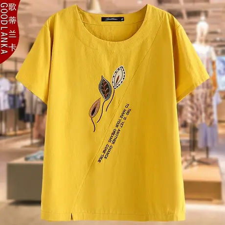 加肥加大码胖妈妈夏装纯棉t恤女宽松遮肚刺绣中老年小衫短袖上衣商品大图