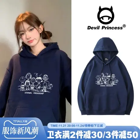 藏蓝色chic小众百搭连帽卫衣女2025新款韩版设计感印花慵懒上衣潮商品大图