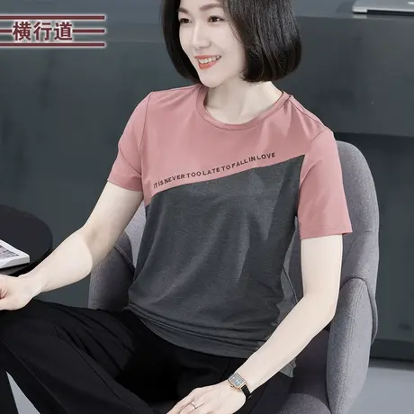简约休闲圆领撞色拼接设计绣花短袖T恤2024夏季新款大码女装上衣商品大图