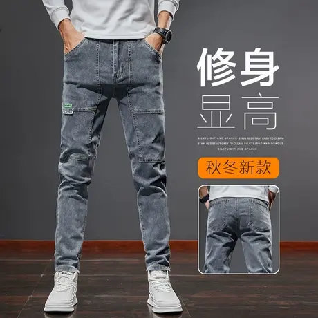 男士潮牌高级感拼接日系工装春秋款男装高端水洗弹力休闲牛仔裤子图片