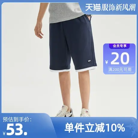 佐丹奴运动短裤男针织品牌织标假两件松紧腰休闲五分裤男01100491商品大图