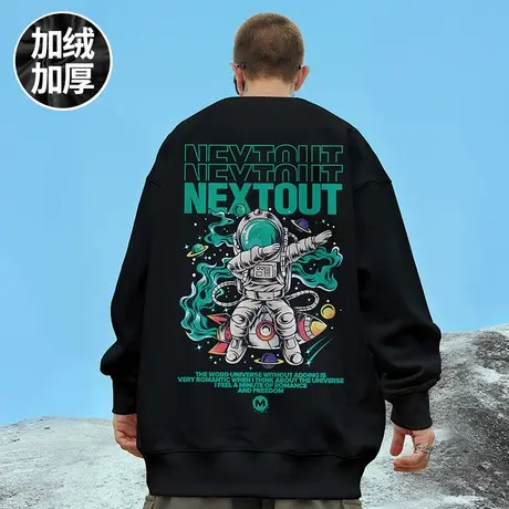 港风嘻哈hiphop宇航员圆领加绒卫衣男潮加肥加大潮牌宽松套头秋冬商品大图