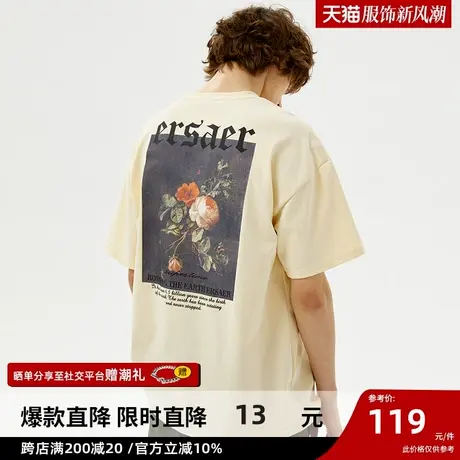 ER复古油画短袖男夏季宽松休闲T恤美式街头重磅潮牌情侣半袖纯棉图片