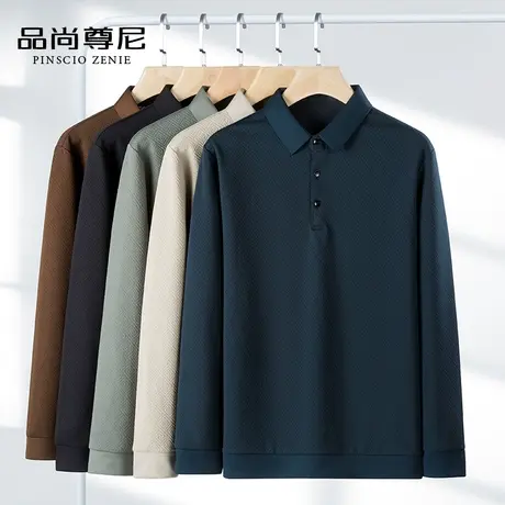 【弹力亲肤】爸爸秋装上衣2023新款提花工艺翻领中老年长袖T恤男商品大图