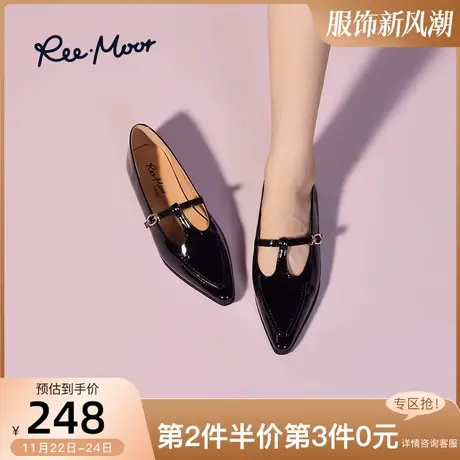 REEMOOR睿慕2024新款春季包头黑色漆皮舒适软底尖头平底鞋单鞋女商品大图