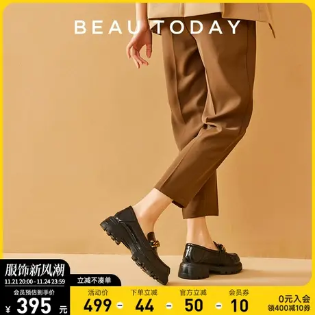 BeauToday厚底乐福鞋女春英伦单鞋2024新款女鞋BT真皮复古小皮鞋商品大图