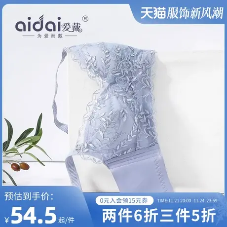 内衣女薄款大胸显小夏季大码胖mm全罩杯透气胸罩无钢圈文胸收副乳商品大图