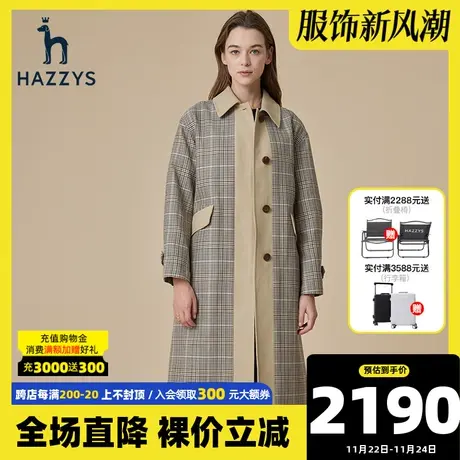 Hazzys哈吉斯中长款格纹风衣大衣女士春秋季新款英伦纯棉外套上衣图片