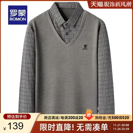 罗蒙男士休闲假两件针织衫2023秋季新款商务易打理工装保暖毛衣男商品大图