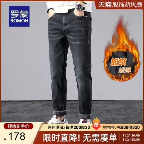 【加绒保暖】罗蒙男士牛仔裤2023秋冬时尚百搭休闲长裤经典直筒裤商品大图
