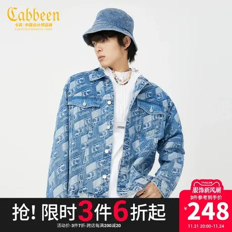 卡宾男装满印牛仔夹克宽松时尚老花潮流宽松外套W图片