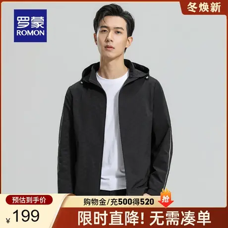 罗蒙夹克男2024春季新款中青年可拆卸帽短款修身时尚休闲男士外套图片