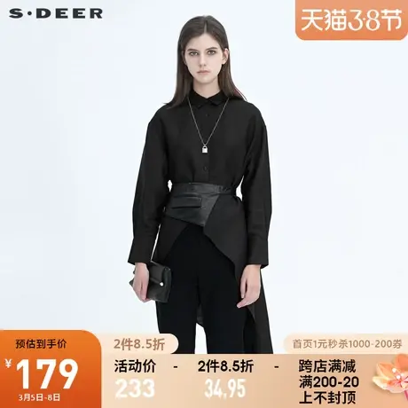 sdeer圣迪奥冬季女装休闲翻领不规则黑色长袖衬衫女S20480514图片