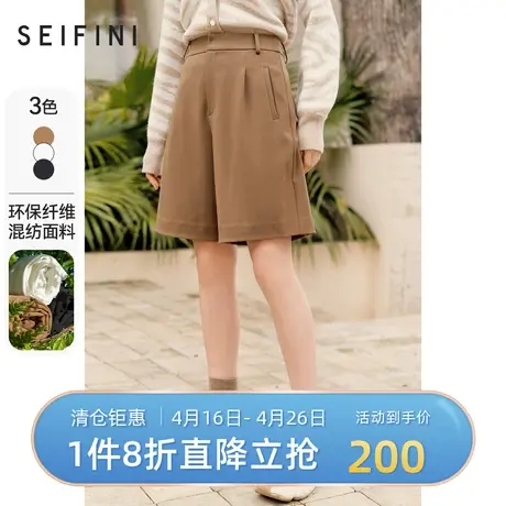 诗凡黎短裤女春夏新品休闲裤时尚简约风百慕大中裤裤子7D1250031商品大图