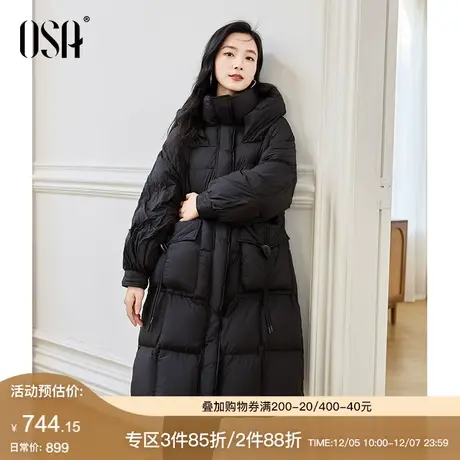 OSA欧莎黑色长款鸭绒连帽羽绒服女秋冬季2023年新款收腰显瘦外套商品大图