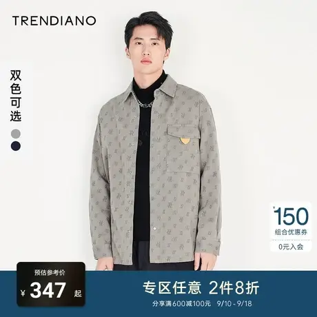 TRENDIANO官方休闲男装潮牌TR字母提花纯棉长袖衬衫外套男士上衣商品大图