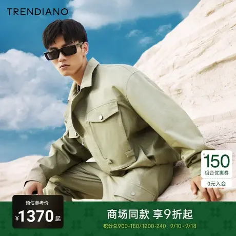 TRENDIANO官方斜拉链工装翻领长袖外套潮男2023新款秋季商品大图