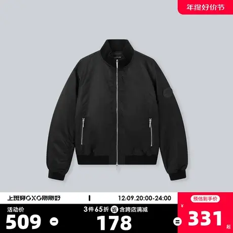 YATLAS亚锐男装2020冬季商场同款黑色夹克男潮图片