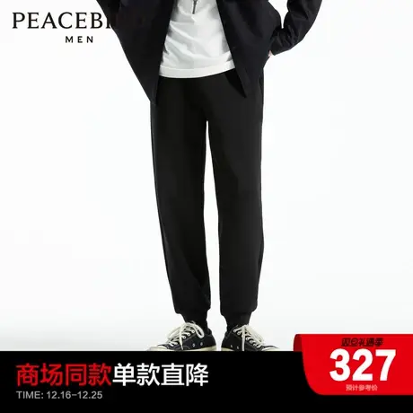 【音乐青年】太平鸟男装黑色卫裤男抽绳束脚裤运动长裤B1GMD3301商品大图