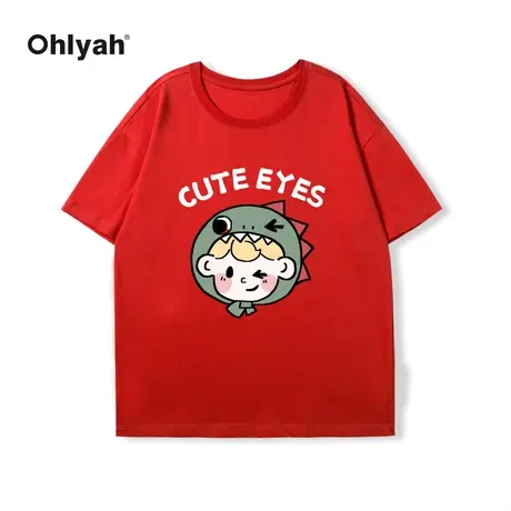 Ohlyah春季新款纯棉圆领百搭短袖t恤男女无性别2024龙年新年衣服商品大图