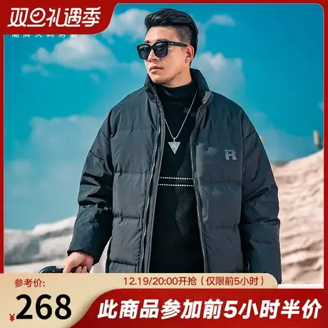 GxxH大码男装冬季2023新款立领宽松羽绒服潮牌休闲百搭面包服外套图片