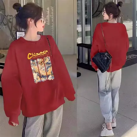 Chinese国潮红本命年圆领卫衣女2024胖mm遮肚子遮pp加绒加厚上衣图片