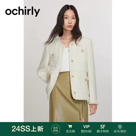 进口羊毛 欧时力 花式呢香风外套女 2024新款早春法式轻奢宽松图片