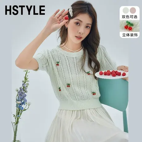 HANDUYISHE.COM H夏季2024年新款女装上衣圆领短袖甜美薄款针织衫图片