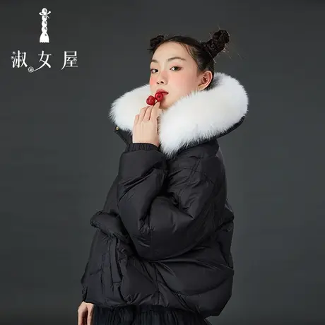 淑女屋官方旗舰店巴黎公主②号商品大图