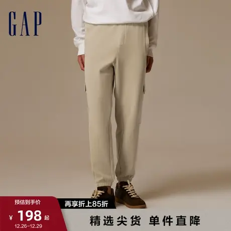 Gap男装春秋空气三明治LOGO运动卫裤城市机能风高级束脚裤798744图片