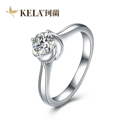 【花型显钻戒托】珂兰 18K金空托戒托定制钻戒 一生之光P图片