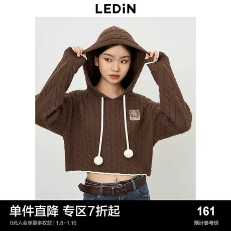 乐町新品连帽针织上衣2023秋季新款女装学院风绞花长袖短款毛衣图片
