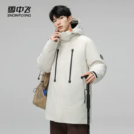 雪中飞2024秋冬新款男士短款连帽羽绒服商务休闲日系复古保暖商品大图