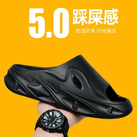椰子拖鞋男夏季外穿网红踩屎感大码凉拖防滑防臭海边沙滩运动凉鞋图片
