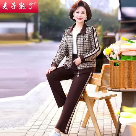 中年妈妈春装运动服套装2024休闲两件套中老年女装外套秋洋气上衣图片