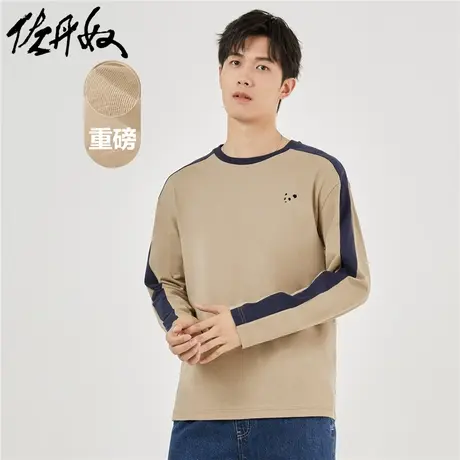 佐丹奴T恤男装纯棉重磅针织熊猫植绒印花撞色长袖T恤 18023622商品大图