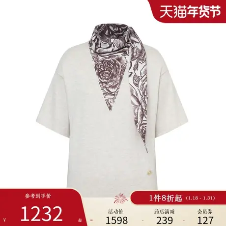 【莱赛尔】Scofield女装法式优雅丝巾领舒适针织衫夏季上衣商品大图