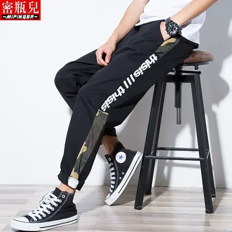 密瓶儿九分裤男宽松秋季大码胖子休闲运动裤子潮加肥加大哈伦裤男商品大图