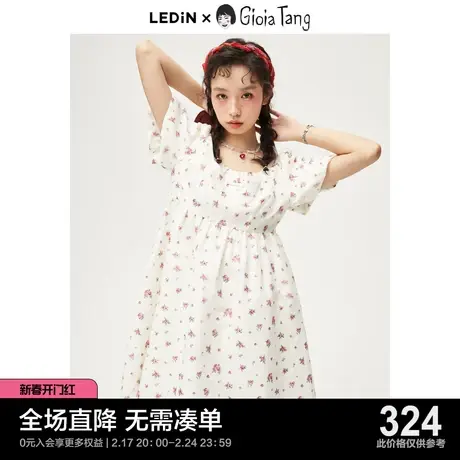 【Gioia Tang唐歌遥联名】乐町绣花娃娃裙2023夏季C2FAD2209图片