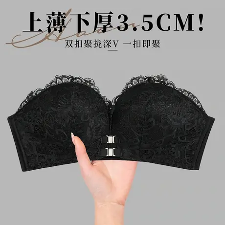 从前面扣的内衣不要肩带黑夜店风女人性感火辣无肩带小胸聚拢防滑商品大图