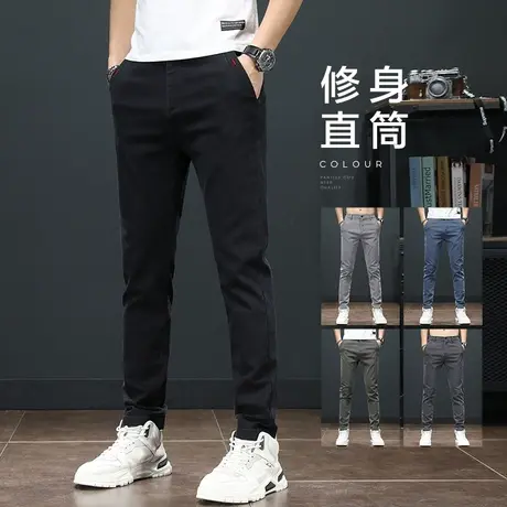 黑色直筒休闲裤子春秋款男士弹力修身商务正装西裤夏季男款西装裤商品大图