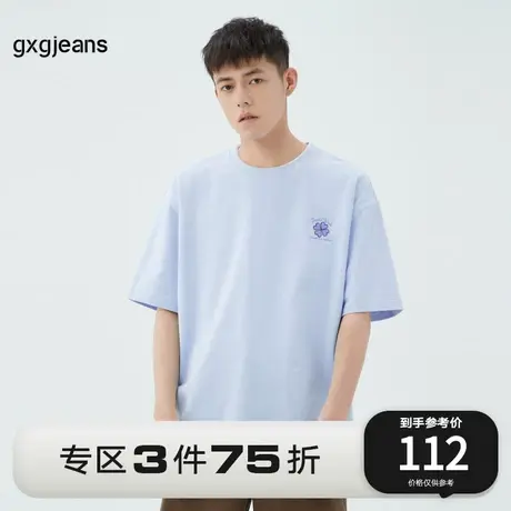 gxg.jeans男装2023年夏季新款短袖针织11E1440139B图片