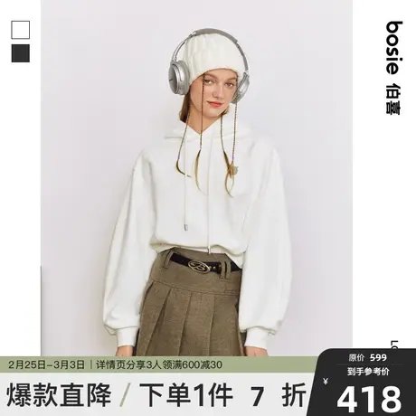 【商场同款】bosie2023年冬新款卫衣女短款磨毛毛圈笑脸连帽上衣商品大图