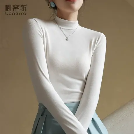 白色打底衫女秋冬季内搭2024新款时髦时尚洋气半高领长袖t恤上衣商品大图