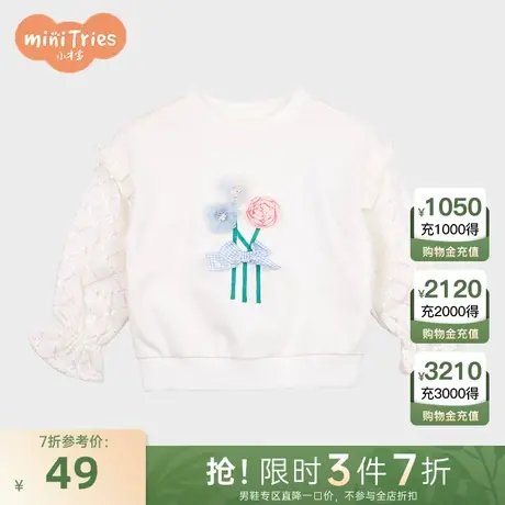 小才宝童装女童立体订花圆领白色卫衣商品大图