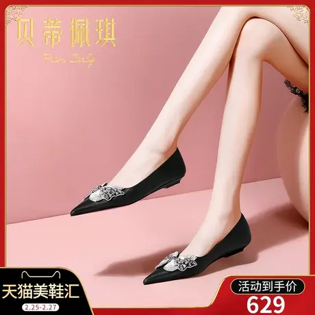 春季黑色蝴蝶结尖头低跟鞋子女2024年新款春款平跟浅口单鞋女百搭商品大图