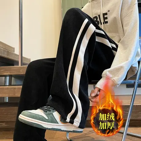 黑色条纹休闲长裤男秋冬宽松直筒裤子美式潮牌加绒大码阔腿运动裤商品大图